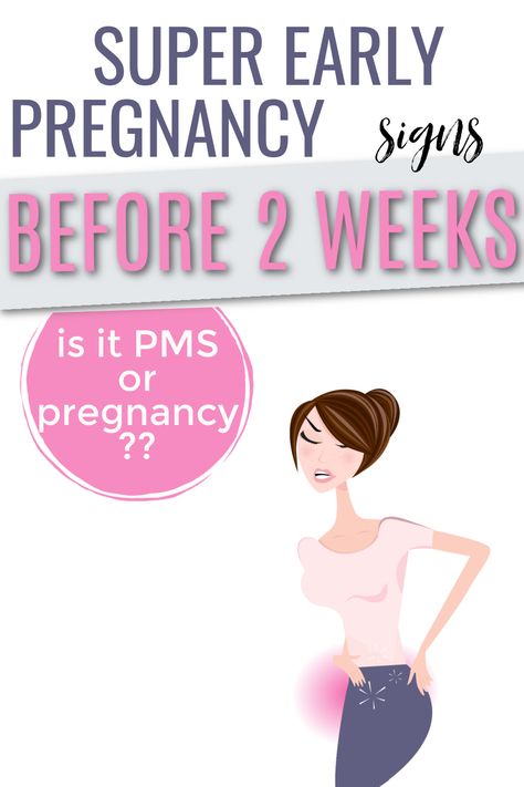 FIRST TRIMESTER OF PREGNANCY- WOMAN HAVING VERY EARLY PREGNANCY SYMPTOMS How To Know Your Pregnant Early, How To Tell If Your Pregnant, Signs Of Early Pregnancy, Signs That Your Pregnant, Early Pregnancy Signs And Symptoms, First Signs Of Pregnancy, How To Know If Your Pregnant, Signs Of Pregnancy Early, 1st Week Of Pregnancy