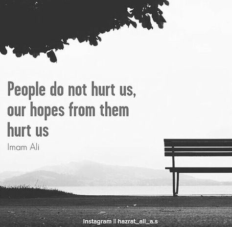 The absolute truth ..♡ Maula Ali, Hazrat Ali Sayings, Imam Ali Quotes, Hazrat Ali, Allah Quotes, Ali Quotes, Trendy Quotes, Imam Ali, Islamic Inspirational Quotes