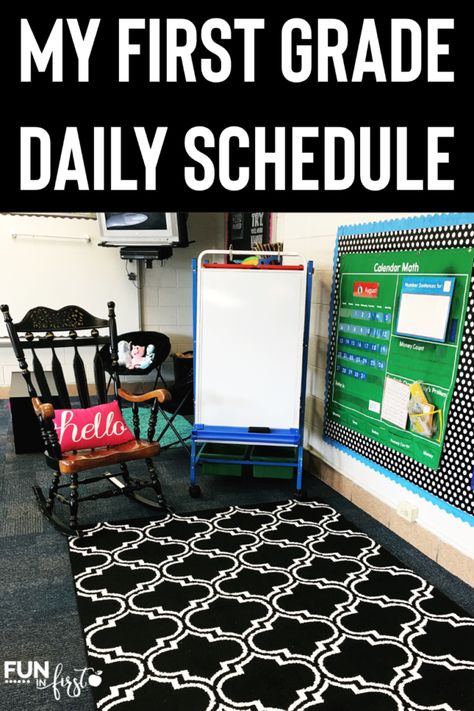 First Grade Schedule, My Daily Schedule, 1st Grade Centers, School Diy Ideas, First Grade Curriculum, First Grade Lessons, 1st Grade Activities, Classroom Schedule, Calendar Math