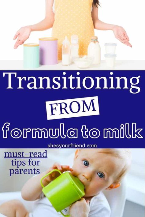 Baby Turns One, How Much Formula, Formula Milk, Tech Startup, Baby Weaning, Baby Advice, Baby Milk, Milk Cow, Baby Formula