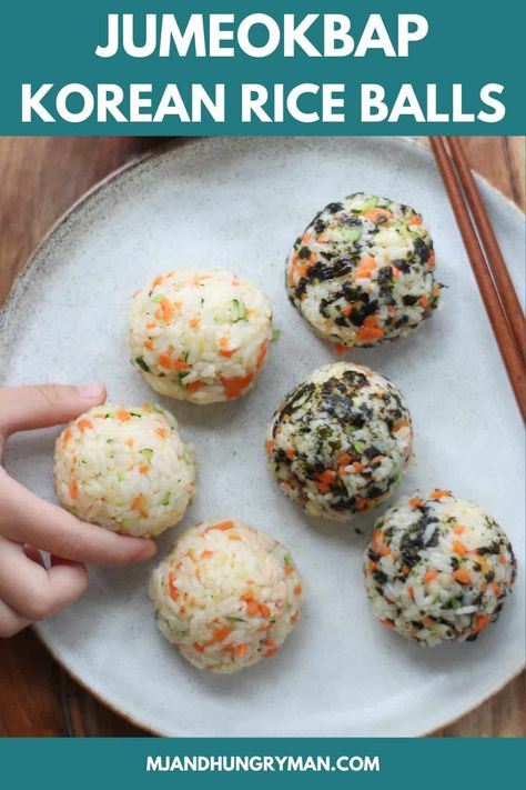 Korean Rice Balls, Blw Recipes, Toddler Snack, Cleaner Eating, Quinoa Pasta, Kid Recipes, Bento Lunches, Toddler Recipes, Korean Rice