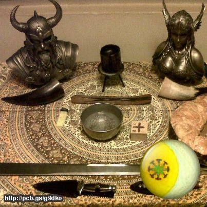 Seax-Wica Seax Wicca, Sacred Spaces, Norse Vikings, Sacred Space, Book Of Shadows, Chess Board, Circles