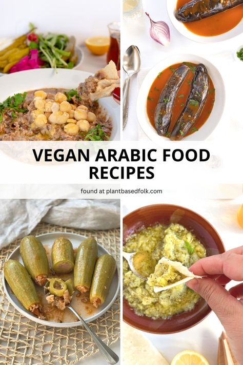 Vegan Middle Eastern, Folk Recipes, Vegan Lebanese, Lebanese Lentil Soup, Roasted Eggplant Salad, Middle Eastern Food, Lebanese Food, Vegan Lunch Recipes, Ethnic Food