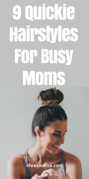 Quickie hairstyles for busy moms Easy Hairstyles For New Moms, Cute Hairstyles For Moms, Hairstyles For New Moms, Lazy Mom Hairstyles, Long Hair Mom Hairstyles, Mom Ponytail Hairstyles, Haircuts For Busy Moms, New Mom Hairstyles, Fast Updos For Long Hair