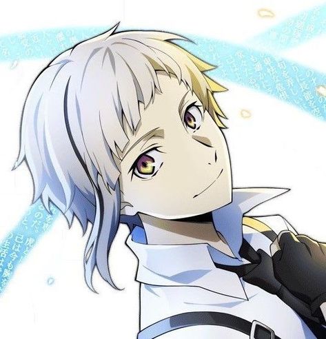 I just got result 'atsushi' on quiz 'i assign you a bsd kin and i'll psychoanalyze and explain what is wrong with you'. What will you get? Bsd Kin, Atsushi Bsd, Fantasy Dagger, Atsushi Nakajima, Mythical Pokemon, Dog Icon, Online Quiz, Star Character, Generate Leads