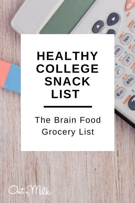 Spending lots of time studying for finals at your school? Use some of our snack ideas that are good to bring with you on-the-go while packing some serious health benefits to keep your body and mind in top shape for a strong finish to the semester. Healthy Study Snacks, Food Grocery List, Healthy College Snacks, Simple Grocery List, College Snacks, Study Snacks, Healthy College, Nutrition Quotes, Healthy Plan