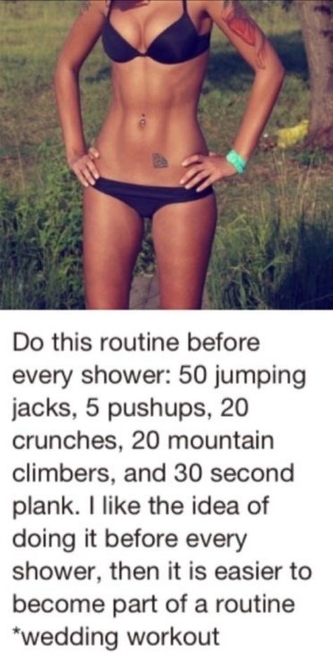 Pre Shower Workout, Full Hips Workout, Shower Workouts, Before Shower Workout, Shower Workout, Shower Exercise, Routine Workout, Morning Workouts, Extra Skin