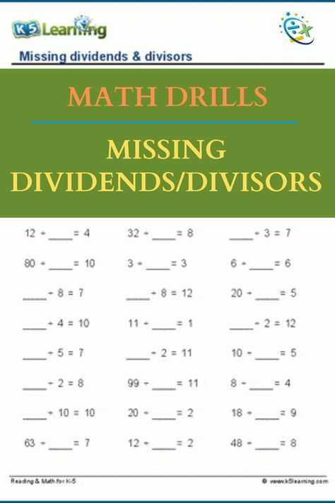 Students fill in the missing numbers (dividends or divisors) in division fact equations with dividends up to 144 and quotients up to 12. #math #division #mathfacts #printables #free #worksheets #K5Learning Division Facts Worksheets, Fill In The Missing Numbers, Worksheets For Grade 3, Math Drills, Division Facts, Division Worksheets, Math Division, Missing Numbers, Math Help