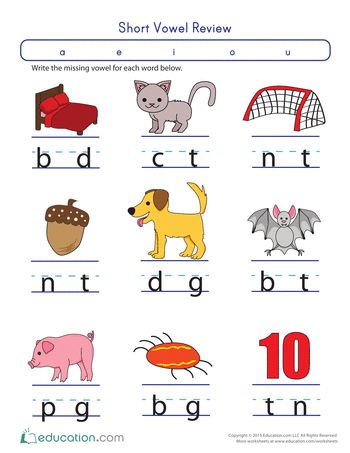 Worksheets for Kids & Free Printables | Education.com Ukg Worksheets English Cbse, Vowels Kindergarten, Sounds Worksheet, Short Vowel Worksheets, Letters Worksheets, Kindergarten Phonics, Kindergarten Phonics Worksheets, English Worksheets For Kindergarten, Vowel Worksheets