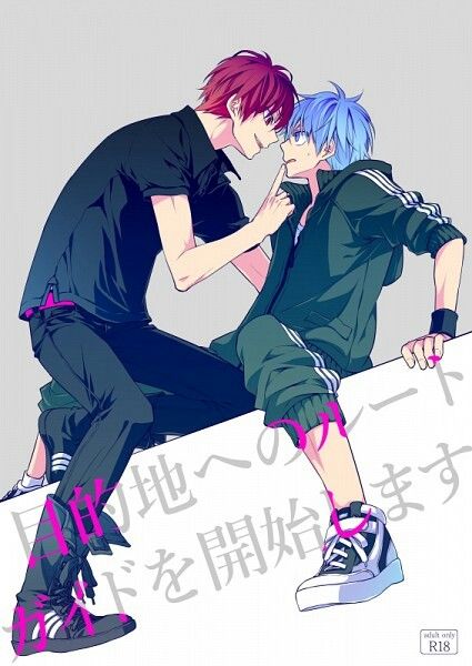 Akakuro Doujinshi, Basket Couple, Knb Kuroko, Akashi Kuroko, Kagami Kuroko, Karma X Nagisa, Nagisa And Karma, Basketball Anime, Nagisa Shiota