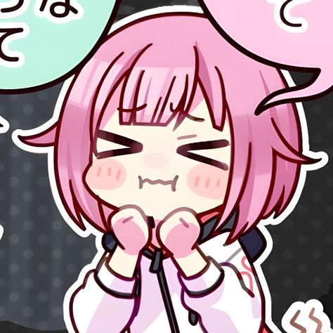 emunene pjsk 4koma matching icons Emu Otori, Cute Profile Pictures, Matching Profile Pictures, Emu, Project Sekai, Cute Anime Pics, I Icon, Hatsune Miku, Cute Icons