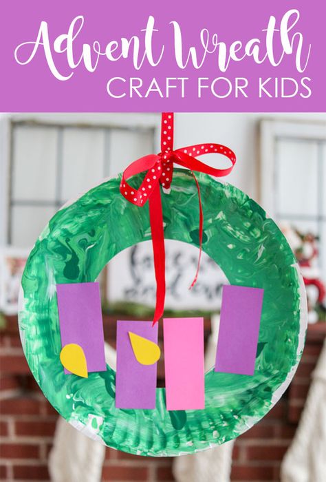 Paper Plate Advent Wreath Craft for Children and Toddlers Kids Advent Wreath, Advent Wreath Craft, Craft For Children, Advent Crafts, Advent For Kids, Advent Activities, Christmas Crafts For Toddlers, Preschool Christmas Crafts, Christmas Kindergarten