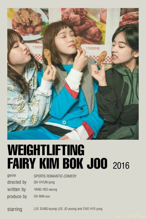 Kim Book Joo Weightlifting Fairy, Kdrama Weightlifting Fairy, Weightlifting Fairy Kim, Kim Book, Scrapbook Disney, Korean Drama Series, Liv Pure, Film Posters Minimalist, Film Anime