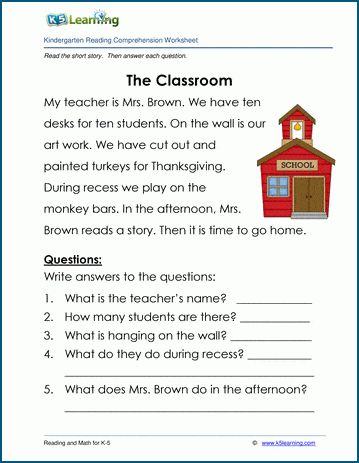 The Classroom - Children's Stories and Reading Worksheets. The Classroom is a short story for kids in kindergarten. Reading comprehension questions follow the story. Kindergarten | Reading Comprehension | Free | Printable | Worksheets. Comprehension For Grade 1, Reading Comprehension Grade 1, Thanksgiving Reading Comprehension, Short Story For Kids, Thanksgiving Readings, 2nd Grade Reading Comprehension, Phonics Reading Passages, First Grade Reading Comprehension, Reading Comprehension For Kids