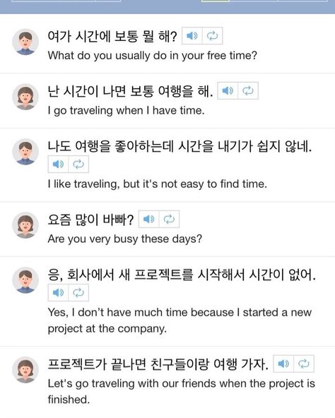 Korean Study Junkie on Instagram: “This Is A Korean Dialogue To Help You Practice..." Korean Dialogue Practice, Korean Speaking Practice, Korean Conversation Practice, Korean Sentence Practice, Korean Dialogue, Korean Practice, Korean Conversation, Korean Comic, Korean Slang