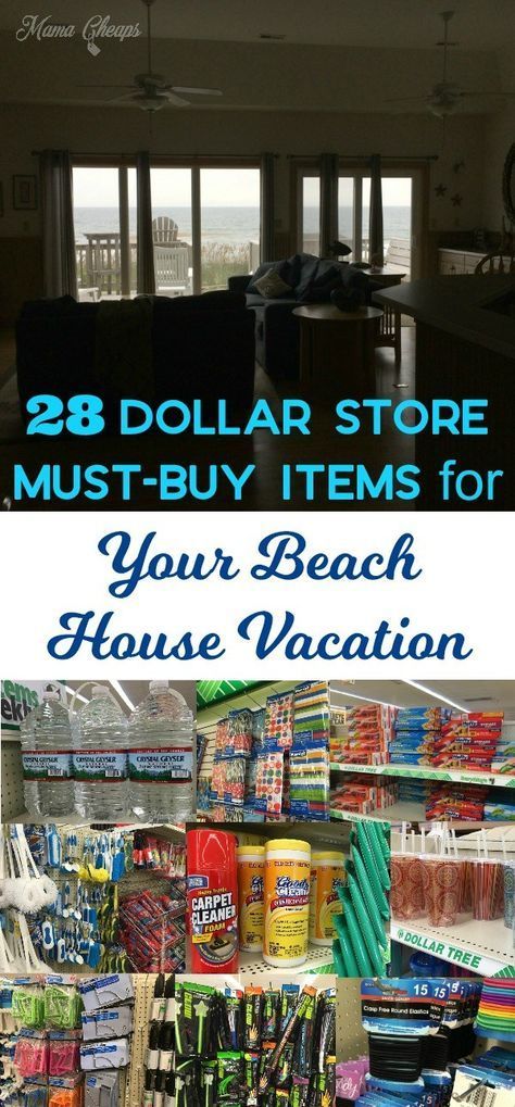 Beach Vacation Tips, Beach Vacation Packing, Beach House Vacation, Beach Week, Vacation Meals, Family Beach Trip, Packing List For Vacation, Beach Vacay, Home Beach