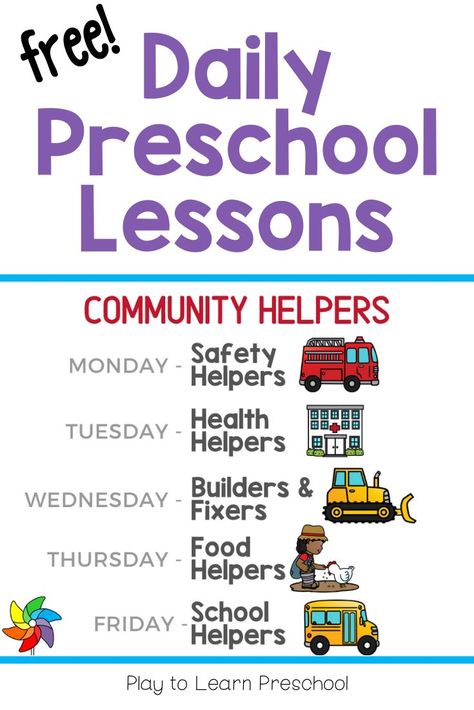 This week we are focusing on community helpers. These free preschool lessons at home are wonderful for pre-k and kindergarten students. Each day includes free printable activities, too. We are going to look at all of the helpers who keep our communities safe, healthy, well-fed, and educated. We will sing about them, play games, and hopefully find child-friendly ways to show them how much we appreciate their selflessness. #preschooltheme #communityhelpers #preschoolactivities Prek Community Helpers, Community Helpers Lesson Plan, Community Helpers Week, Community Helpers Preschool Crafts, Community Helper Lesson, Community Helpers Crafts, Community Helpers Activities, Community Helpers Preschool Activities, Community Helpers Unit