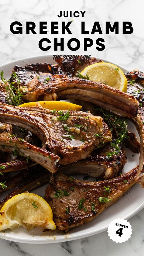 Greek Lamb Chops Greek Marinated Lamb Chops, Bone In Lamb Chops, Korean Lamb Chops, Greek Style Lamb Chops, Greek Marinade For Lamb, Greek Lamb Chop Recipes, Mediterranean Lamb Chops, Veal Rib Chops Recipe, Lamb Chop Pasta