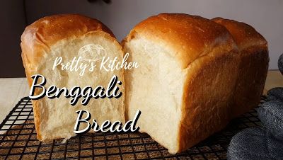 Benggali Bread Queen Cupcakes, Starter Dough, Resepi Roti, Roti Bread, Bread For Breakfast, Home Science, Bread Ideas, Bread Sourdough, Luncheon Meat