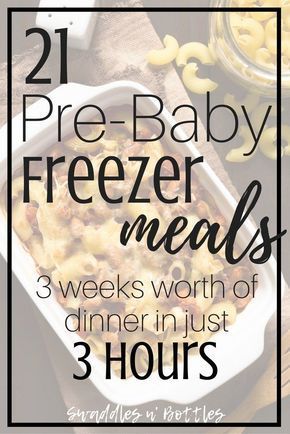 Pregnancy Freezer Meals, Freeze Meals, Freezer Dinners, Freezable Meals, Freezer Meal Planning, Make Ahead Freezer Meals, Crock Pot Freezer, Freezer Meal Prep, Meals To Make