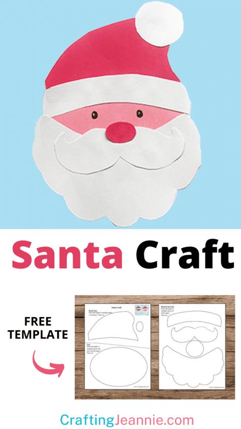 Santa Projects For Kids, Santa Clause Craft Preschool, Santa Art Preschool, Santa Claus Arts And Crafts For Kids, Santa Craft For Preschool, Santa Clause Craft Ideas, Santa Claus Crafts For Preschoolers, Santa Paper Crafts, Preschool Santa Craft