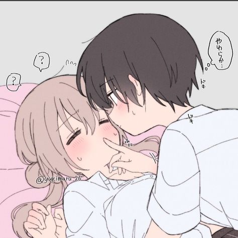 Couples Avatar Cute, Kitten Couple Pfp, Blindfolded Woman Anime, Begging Pose Drawing, Cute Relationship Pictures Drawing, Art Pose Couple, Couple Laying Together Drawing, Matching Pics Couple, Kiss Cheek Cute