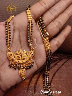 Black Beads Latest New Collection 2021 - Indian Jewelry Designs Black Beads Short, Sarees Black, Ruby Necklace Designs, Gold Jewelry Prom, Temple Jewellery Earrings, Mangalsutra Chain, Bridal Jewelry Sets Brides, Mangalsutra Design, Neck Pieces Jewelry