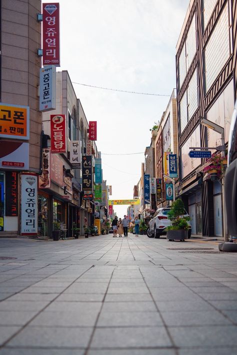 Street In Korea, Empty Street, Family Walking, City Life Aesthetic, Lovely Family, Walking Street, Background Drawing, Car Rentals, Korea Travel