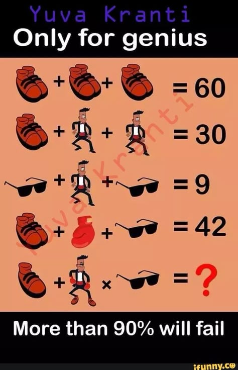 Only for genius More than 90% will fail - iFunny :) Math Puzzles Brain Teasers, Math Riddles Brain Teasers, Logic Math, Math Logic Puzzles, Math Pictures, Brain Teasers With Answers, Mind Puzzles, Math Genius, Math Riddles