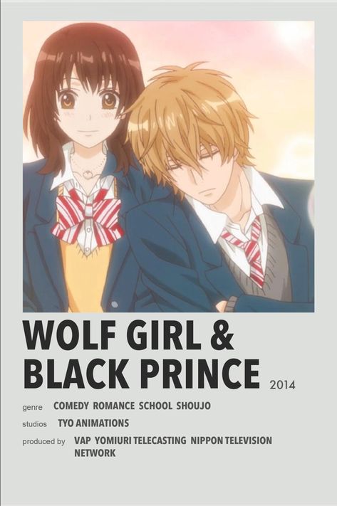 Wolf Girl And Black Prince, Best Romance Anime, Anime Suggestions, Film Posters Minimalist, Comedy Anime, Poster Anime, Animes To Watch, Minimalist Posters, Anime Printables