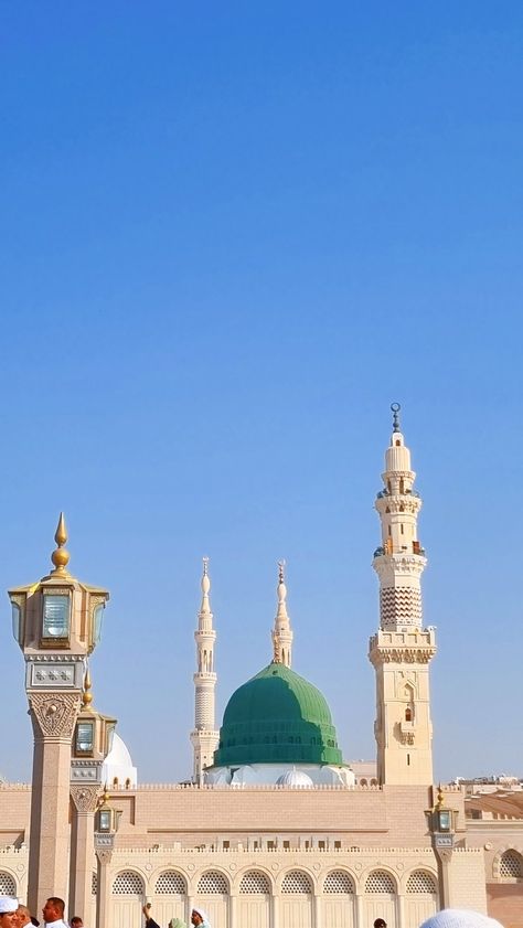 Nabi Muhammad Wallpaper, Makam Rasulullah, Umar Bin Khattab, Hijrah Islam, Masjid Nabawi, Masha Allah, Arsitektur Masjid, Nabi Muhammad, Doodle On Photo