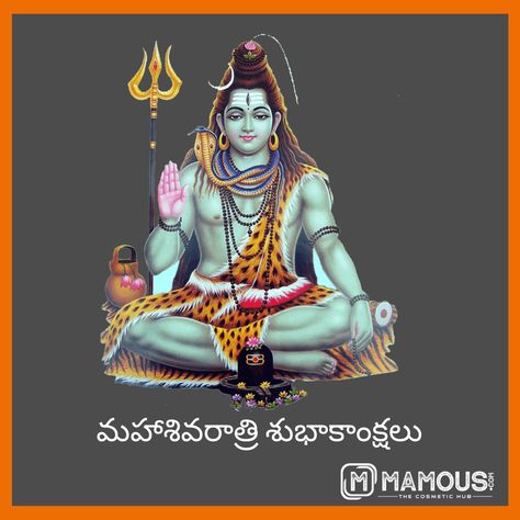 We wish you every one Happy MahaSivaRathri #mahasivaratri 🙏 Mahasivarathri Wishes, Movie Posters, Fictional Characters, Quick Saves, Art, Film Posters