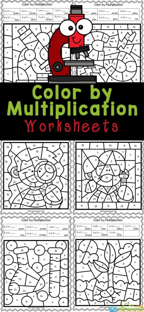 Multiplication Printables, Multiplication Facts Games, Multiplication Activity, Free Printable Multiplication Worksheets, Multiplication Color By Number, 4th Grade Multiplication, Printable Multiplication Worksheets, Printable Math Games, Christmas Math Worksheets