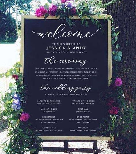 Wedding Party Sign, The Art Of Marriage, Bridal Party Sign, Welcome To Our Wedding Sign, Unplugged Wedding Sign, Holly Wedding, Wedding Ceremony Signs, Unplugged Wedding, Printable Wedding Sign