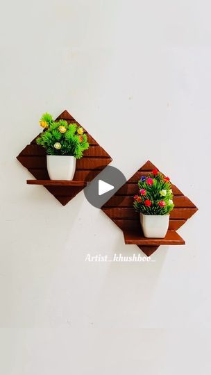 37K views · 4.2K reactions | Cardboard wall shelf craft ideas   #wallshelf #wallshelves #cardboardcrafts #walldecor #reels #reelsinstagram #crafts #diy | Khushboo Sahu | Akshath · nadaaniyan Diy Cardboard Wall Shelf, Cardboard Wall Shelf, Cardboard Wall Decor Diy, Cardboard Crafts Diy Wall Art, Cardboard Crafts Decoration, Cardboard Wall, Shelf Decor Living Room, Cardboard Crafts Diy, Diy Wall Shelves