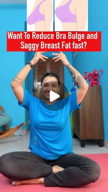 Tanusree Srcd on Instagram: "Reduce bra bulge and lift up saggy breast. #reduce #breast #fatburner #homeworkout #exercise #workout #yoga #yogateacher #dailymotivation #fitness #motivation #fitnesscoach #fitmom #postpartum #upperbodyworkout #armday #backworkout #losefat #healthtips #healthylifestyle #livefitwithtanu" Reduce Bra Fat Exercise, Workout For Chest Women At Home, How To Lift Breast Naturally, Bust Reducing Exercises, How To Shrink Your Breast, Breast Reducing Exercise, Breast Reduce Exercise, How To Lift Breast, Exercise For Saggy Breast