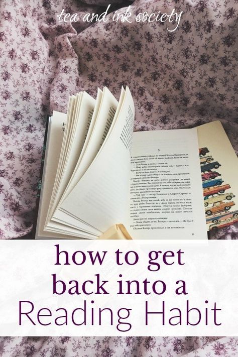 Do you miss reading books? Here\'s how to get back into the reading habit. Get out of a reading rut and embrace your inner bookworm again with these four tips. #readinglife Get Back Into Reading, How To Read More, Book Works, Book Discussion, Reading Tips, Reading Habits, Reading Challenge, Book Blogger, Digital Book