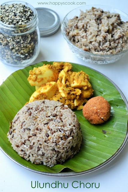 Urad Dal Recipes, Dal Rice, Dal Recipes, Healthy Rice, How To Boil Rice, Urad Dal, Rice Varieties, Dal Recipe, Dry Ginger