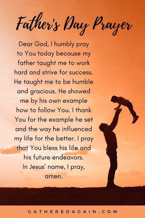 Happy Father’s Day Prayers, Happy Father’s Day Scriptures, Last Minute Father's Day, Fathers Day Prayer, Father’s Day Quote, Father’s Day, Father's Day Scripture, Church Poems, Father's Day Prayer