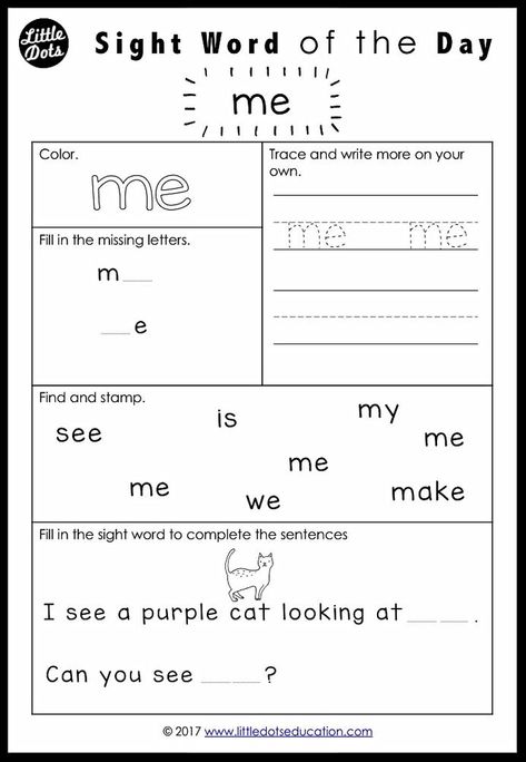 Sight Word Of The Day, Dolch Sight Words Kindergarten, Dolch Sight Word Activities, Sight Word Worksheets Free, Pre K Sight Words, Sight Words Worksheets, Basic Sight Words, Pre Primer Sight Words, Preschool Sight Words