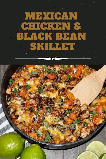 Black Bean Skillet, Individual Recipes, Chicken Black Bean, Chicken Black Beans, Parmesan Orzo, Pizza Calzone, Recipe Mexican, Mexican Meals, Black Bean Recipes