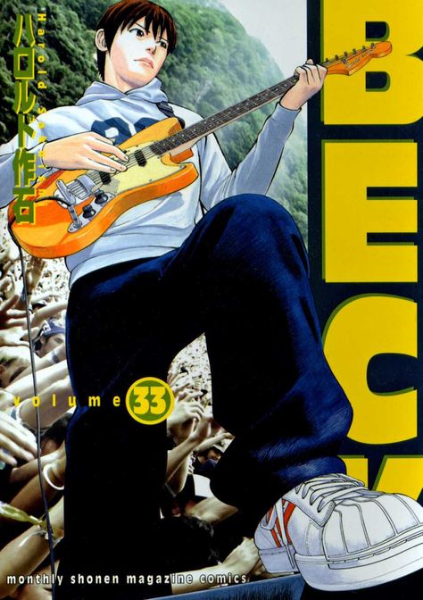 Beck #33 Beck Manga Cover, Beck Pfp, Beck Anime, Beck Manga, Marvel Netflix, 남자 몸, Pahlawan Super, Wallpaper Animes, Anime Wall Art