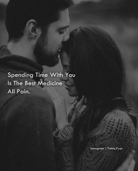 No Call No Msg Quotes, Love Msg, Romantic Msg, Forever Love Quotes, Hugs And Kisses Quotes, Kissing Quotes, Social Intelligence, Sweet Romantic Quotes, Lonliness Quotes