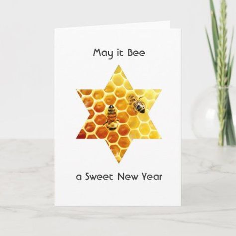 Rosh Hashana Cards, Jewish Holiday Cards, Rosh Hashanah Greetings, Rosh Hashanah Cards, Hebrew Vocabulary, Jewish Celebrations, Honey Brand, Hanukkah Cards, Happy New Year Cards