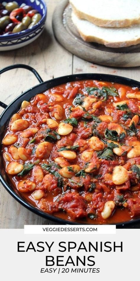 Vegan Spanish Recipes, Spanish Beans, Tomato Side Dishes, Beans And Tomatoes, Bean Stew, Stew Recipe, Mediterranean Diet Recipes, Veggie Dishes, Easy Vegetarian