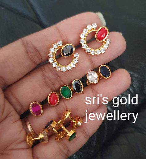 Stone Changeable Gold Earrings, Changeable Earrings Gold, Navaratna Earrings Gold, Stone Earrings Gold, Gold Jewelry Prom, Gold Earrings For Kids, Small Earrings Gold, Simple Gold Earrings, Gold Jewelry Outfits