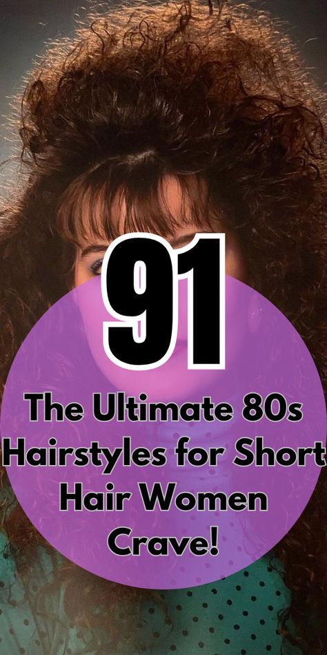 Medium Length 80s Hairstyles, 80s Hairstyles Shoulder Length, 80s Curly Haircut, 80s Straight Hair, 80s Hair Black Women, 80s Bob Haircut, Bridal Open Hairstyles, Short 80s Hairstyles, Short Hair 80s