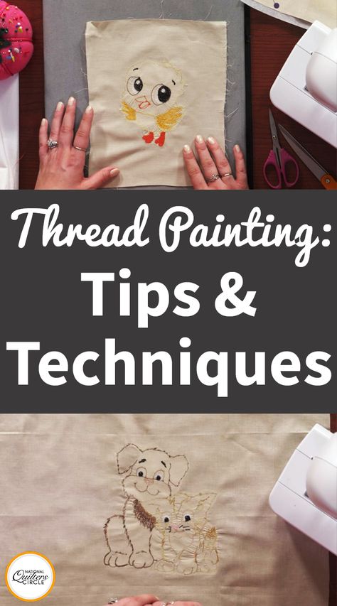 How To Do Thread Painting, Thread Painting Free Motion, Free Motion Embroidery Tutorial, Art Quilts Ideas, Thread Painting Tutorial, Watercolour Embroidery, Thread Painting Embroidery, Quilt Embellishments, Thread Sketching