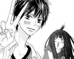 Sawako Manga, Sawako And Kazehaya, 너에게 닿기를, Kimi Ni Todoke, Anime Lindo, Picture Icon, Shoujo Manga, 영감을 주는 캐릭터, Cute Anime Couples