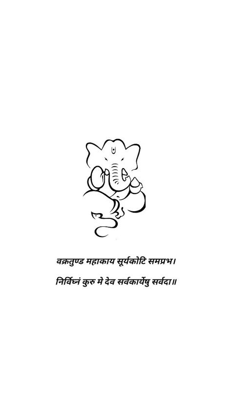 Ganpati Bappa Sanskrit Caption, Vighnaharta Ganesh Quotes, Ganpati Bappa Quotes In Sanskrit, Ganpati Instagram Highlight Cover, Ganesh Chaturthi Aesthetic Story, Bappa Highlight Cover Instagram, Ganpati Aesthetic Wallpaper, Ganapati Bappa Images, Ganesh Chaturthi Captions